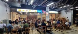 East Village (D16), Retail #453466551
